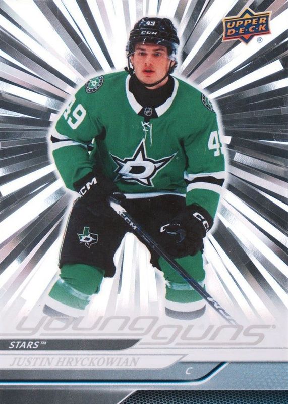 2024 Upper Deck Extended Series #723 Young Guns - Outburst Silver