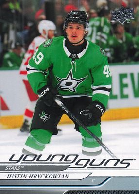 2024 Upper Deck Extended Series #723 Young Guns Base