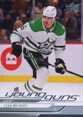 2024 Upper Deck Extended Series #704 Young Guns Base