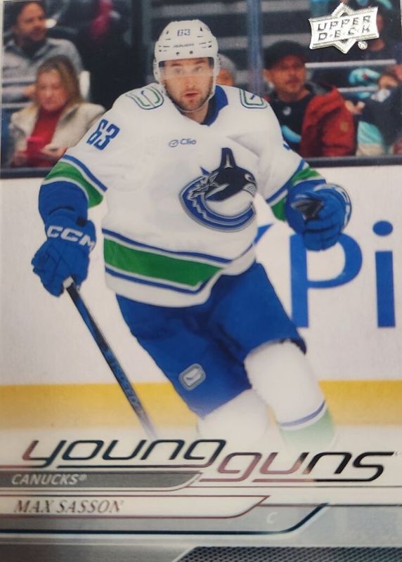 2024 Upper Deck Extended Series #716 Young Guns - Clear Cut