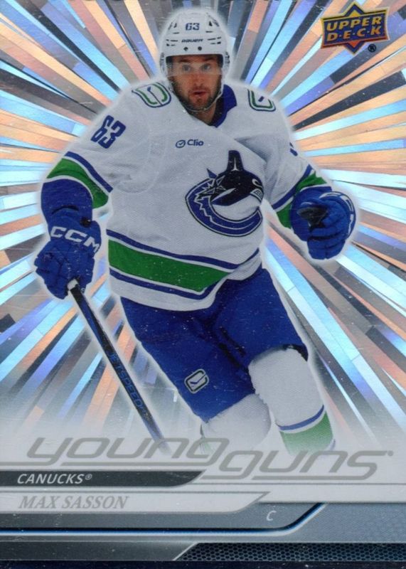 2024 Upper Deck Extended Series #716 Young Guns - Outburst Silver