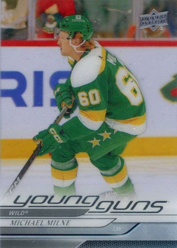 2024 Upper Deck Extended Series #727 Young Guns - Clear Cut