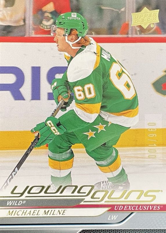 2024 Upper Deck Extended Series #727 Young Guns - Exclusives /100