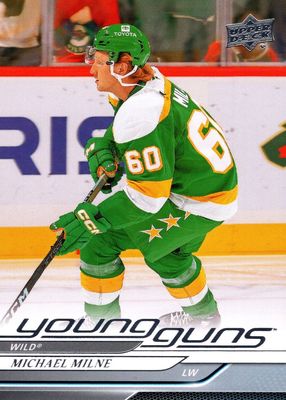 2024 Upper Deck Extended Series #727 Young Guns Base