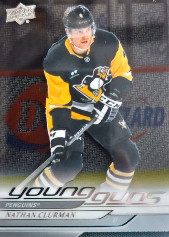 2024 Upper Deck Extended Series #729 Young Guns - Clear Cut