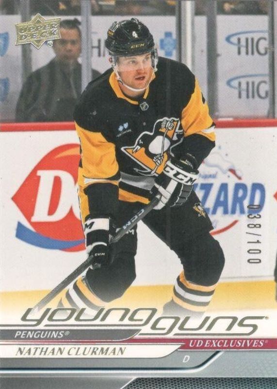 2024 Upper Deck Extended Series #729 Young Guns - Exclusives /100