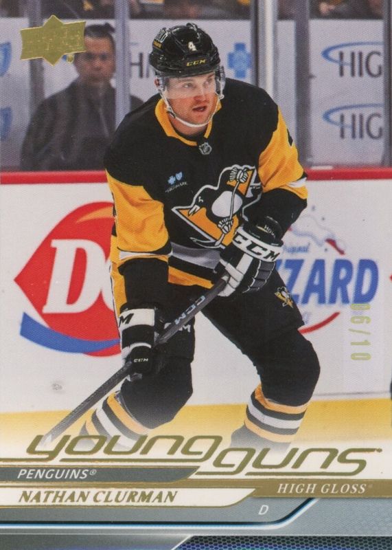 2024 Upper Deck Extended Series #729 Young Guns - High Gloss /10