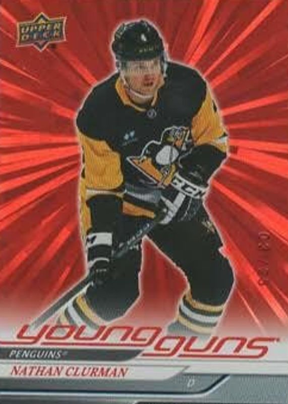 2024 Upper Deck Extended Series #729 Young Guns - Outburst Red /25