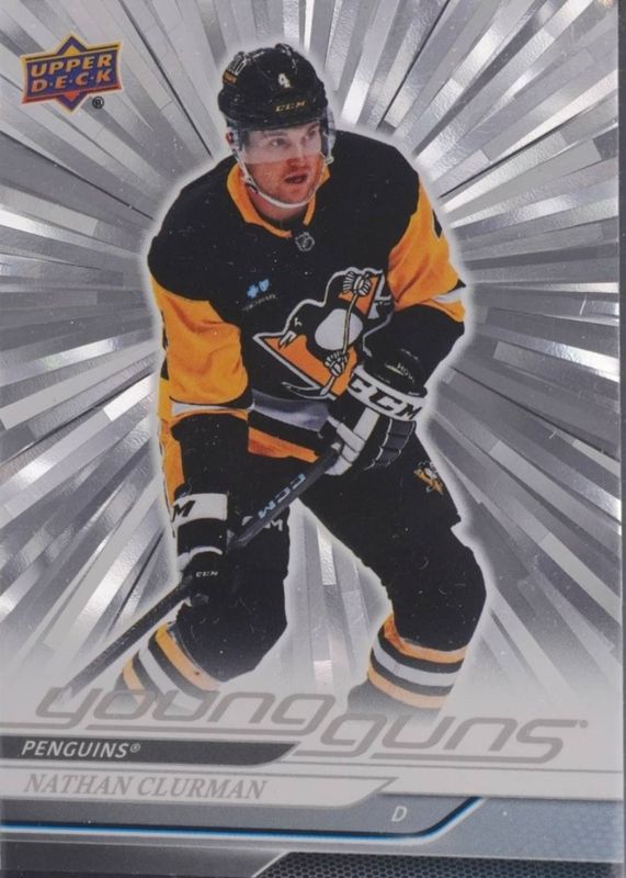 2024 Upper Deck Extended Series #729 Young Guns - Outburst Silver
