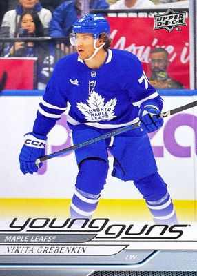 2024 Upper Deck Extended Series #714 Young Guns Base