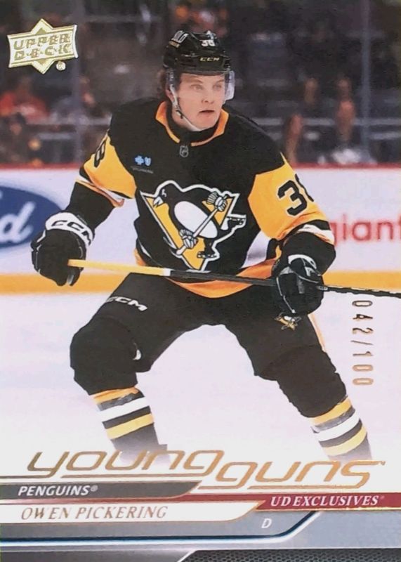 2024 Upper Deck Extended Series #703 Young Guns - Exclusives /100