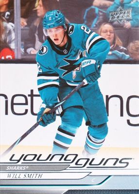 2024 Upper Deck Extended Series #701 Young Guns Base