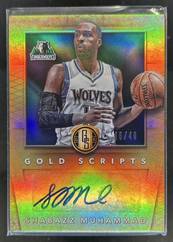 2015 Gold Standard #SC-SM Gold Scripts /49