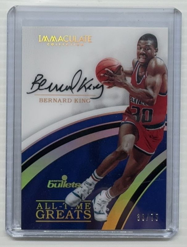 2016 Immaculate #ATG-BK All Time Greats /35