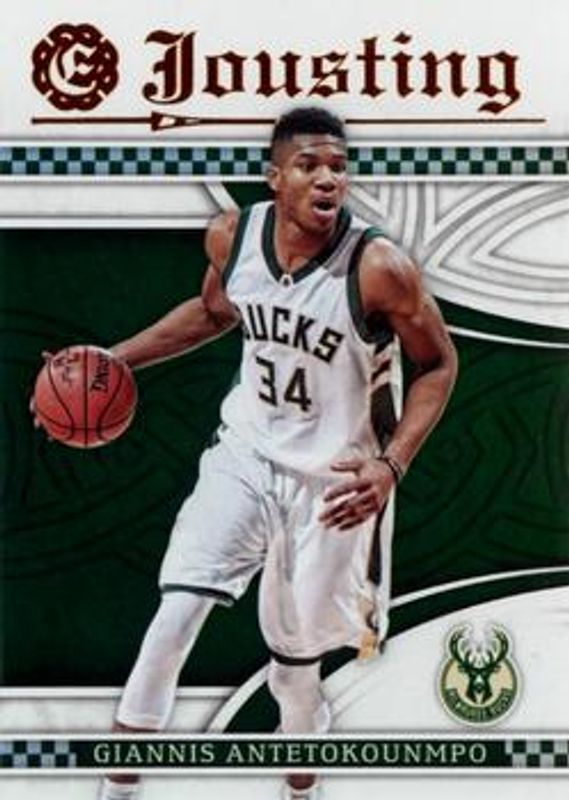 Giannis Antetokounmpo 2016 Excalibur #19 Jousting RAW