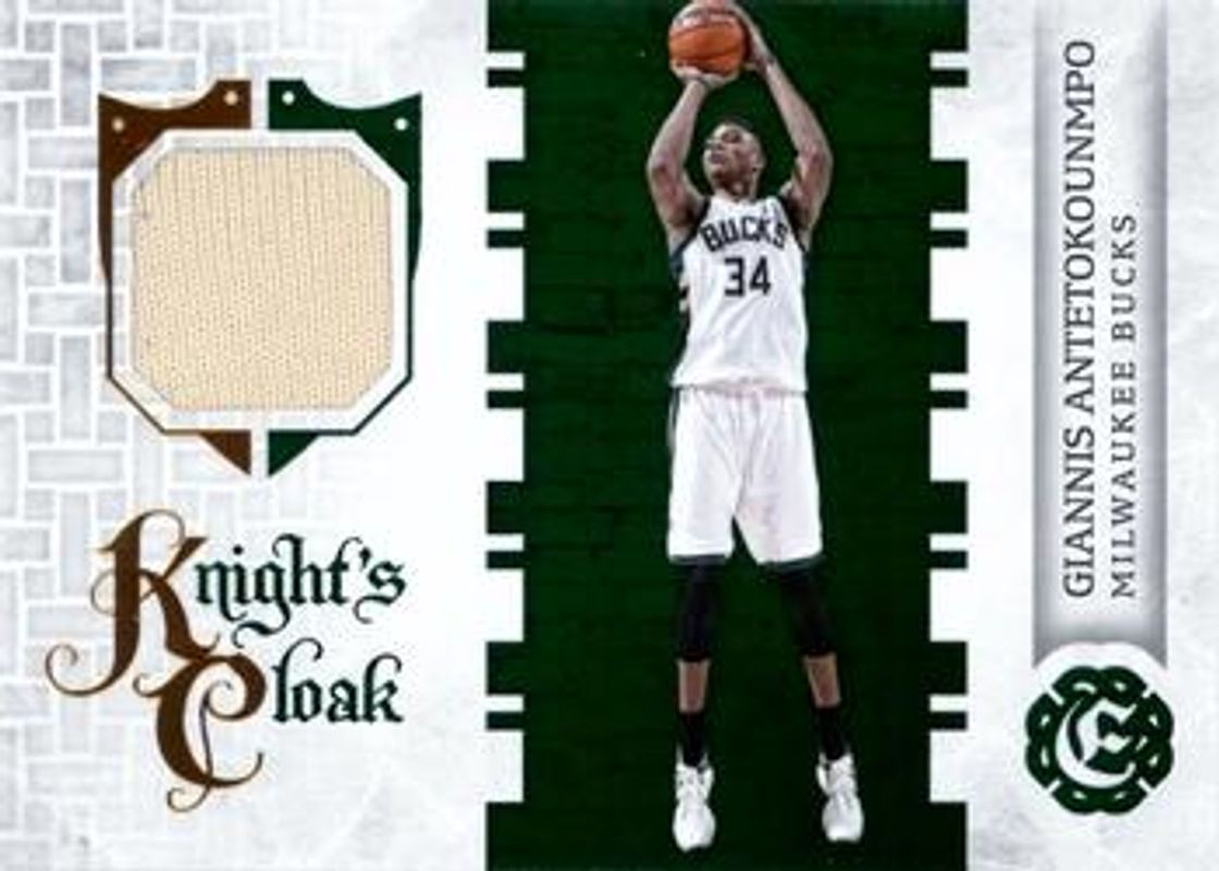 Giannis Antetokounmpo 2016 Excalibur #18 Knights Cloak RAW