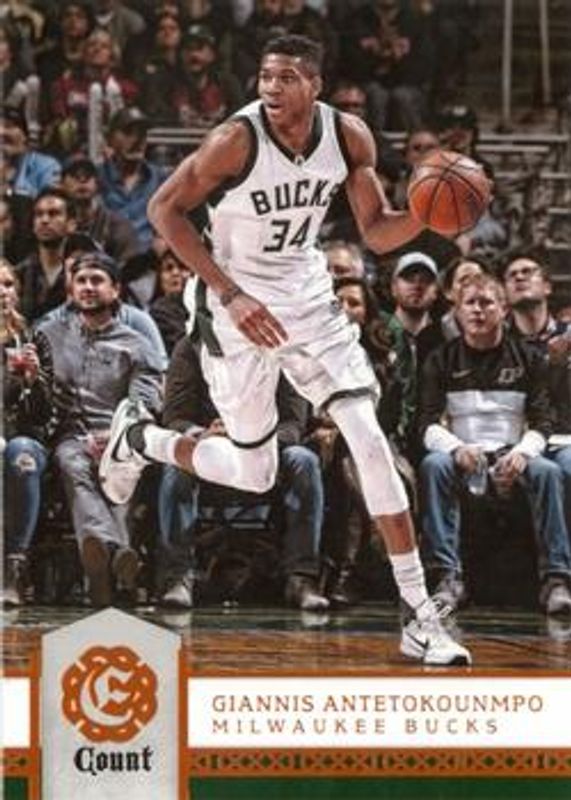 Giannis Antetokounmpo 2016 Excalibur #97 Count RAW