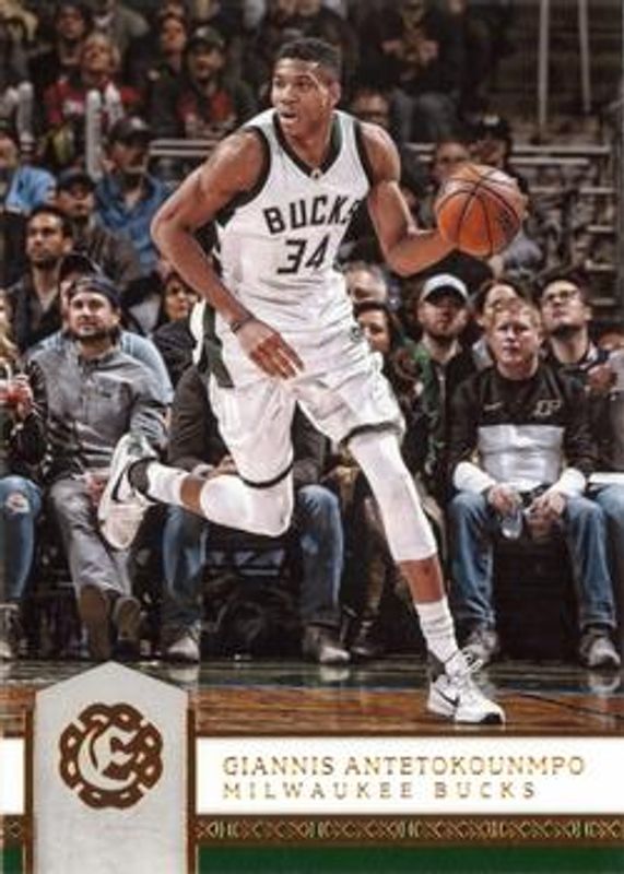 Giannis Antetokounmpo 2016 Excalibur #97 Base RAW