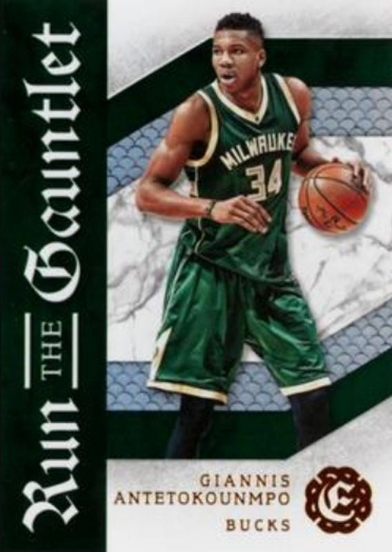 Giannis Antetokounmpo 2016 Excalibur #24 Run the Gauntlet RAW