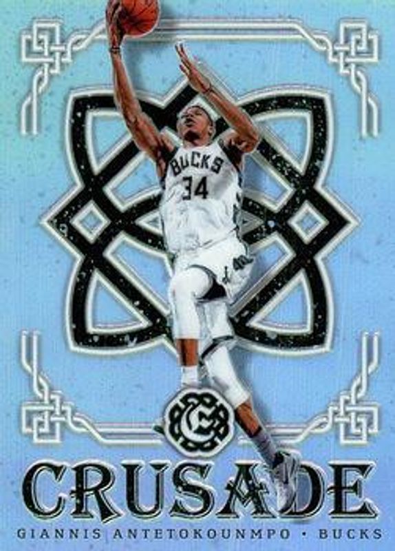 Giannis Antetokounmpo 2016 Excalibur #14 Crusade - Silver RAW