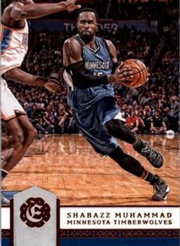 2016 Excalibur #108 Base