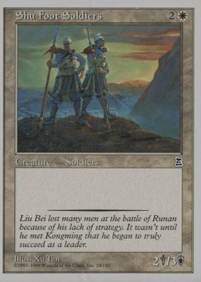 1999 Portal Three Kingdoms #24 Base
