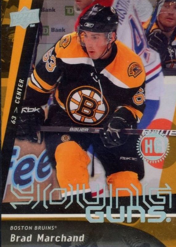 2009 Upper Deck #452 Young Guns - UD High Gloss /10