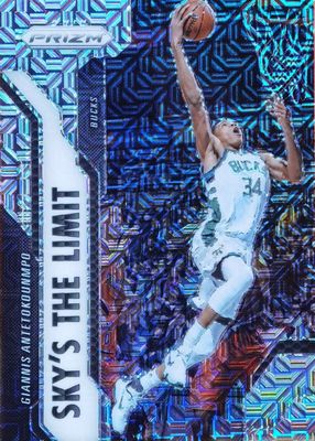 2016 Prizm #7 Sky's the Limit - Mojo /25