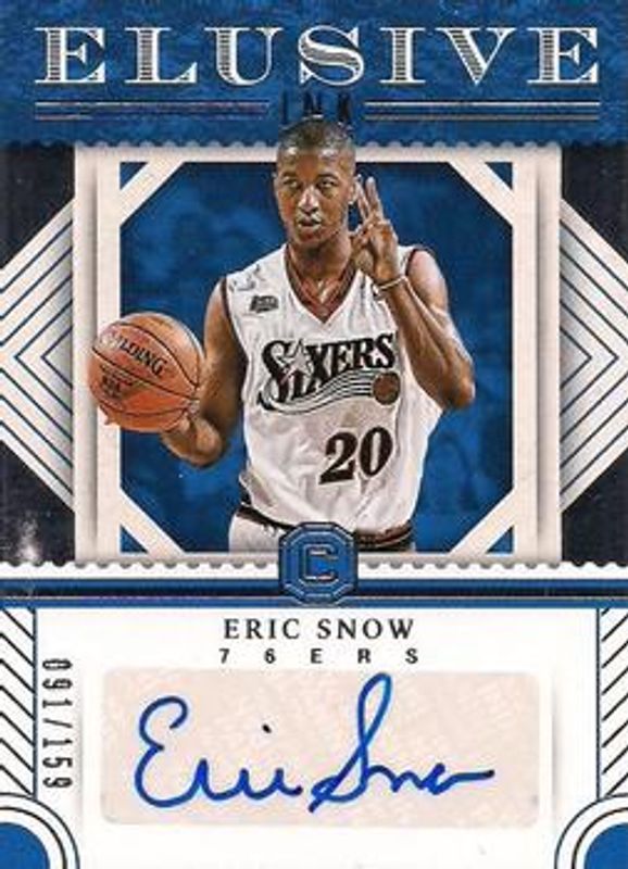 2017 Cornerstones #EI-3 Elusive Ink /159