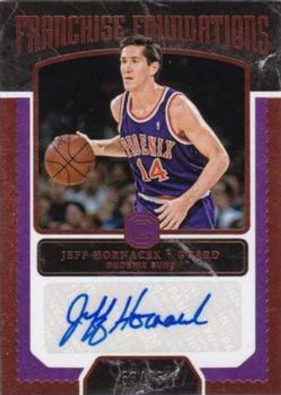 2017 Cornerstones #FF-JHR Franchise Foundations Signatures - Bronze /75
