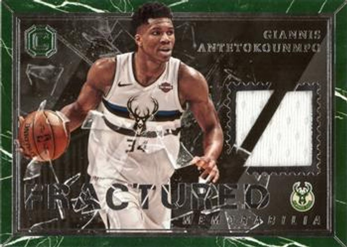Giannis Antetokounmpo 2017 Cornerstones #FM-GA Fractured Memorabilia RAW