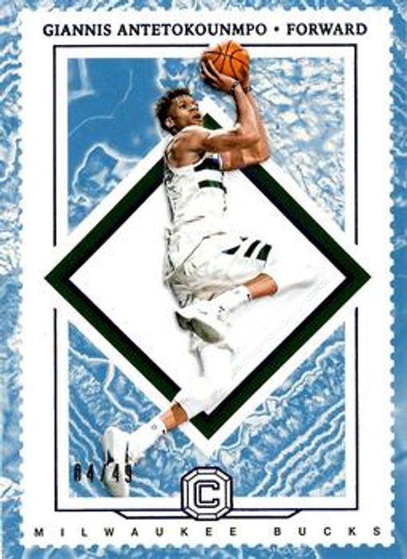 Giannis Antetokounmpo 2017 Cornerstones #88 Quartz /49 RAW