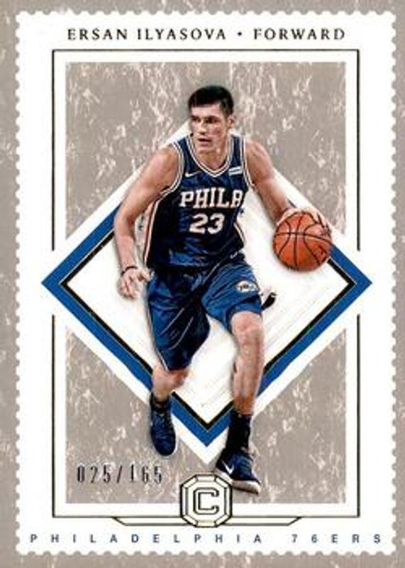 Ersan Ilyasova 2017 Cornerstones #39 Base /165 RAW