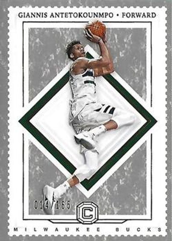 Giannis Antetokounmpo 2017 Cornerstones #88 Base /165 RAW