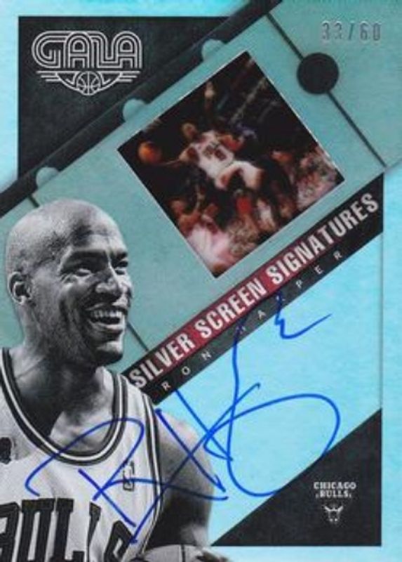 2014 Gala #SS-RH Silver Screen Signatures /49