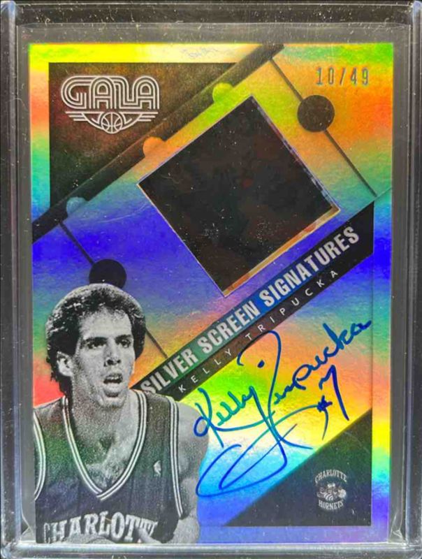 2014 Gala #SS-KET Silver Screen Signatures /49