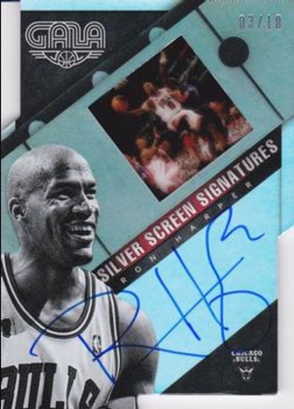 2014 Gala #SS-RH Silver Screen Signatures Directors Cut /10