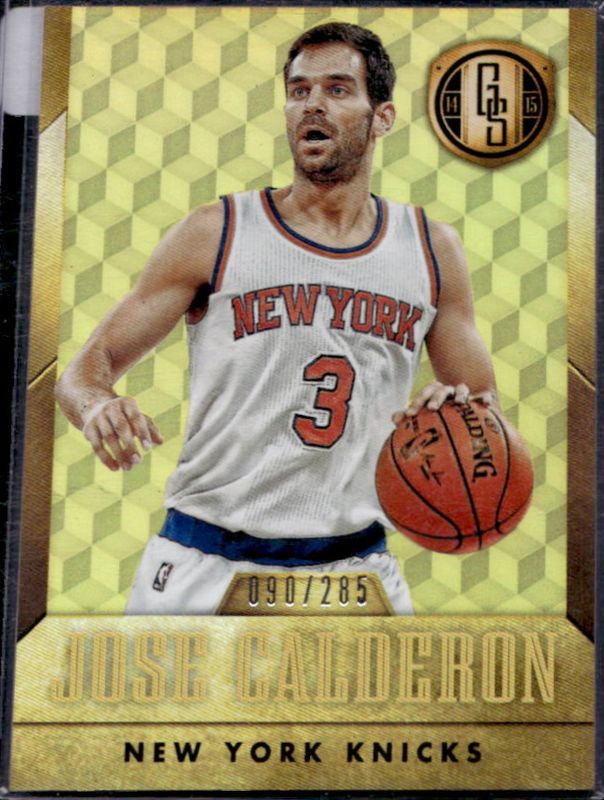 2014 Gold Standard #7 Base /149