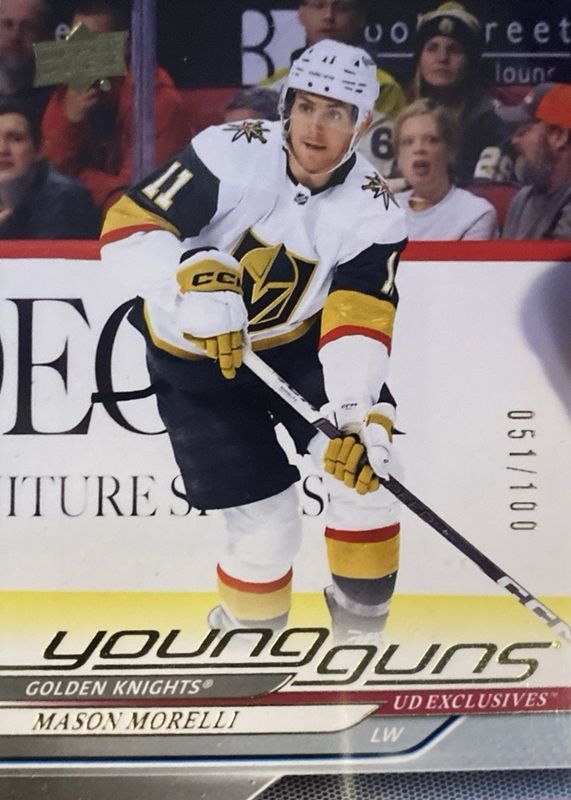 2024 Upper Deck #205 Young Guns - UD Exclusives /100