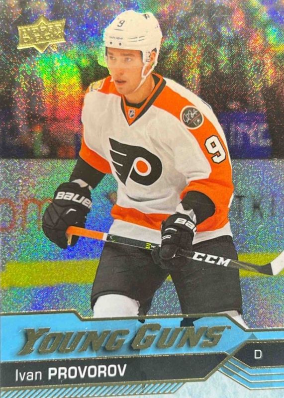2016 Upper Deck #214 Young Guns - Gold Rainbow Foil