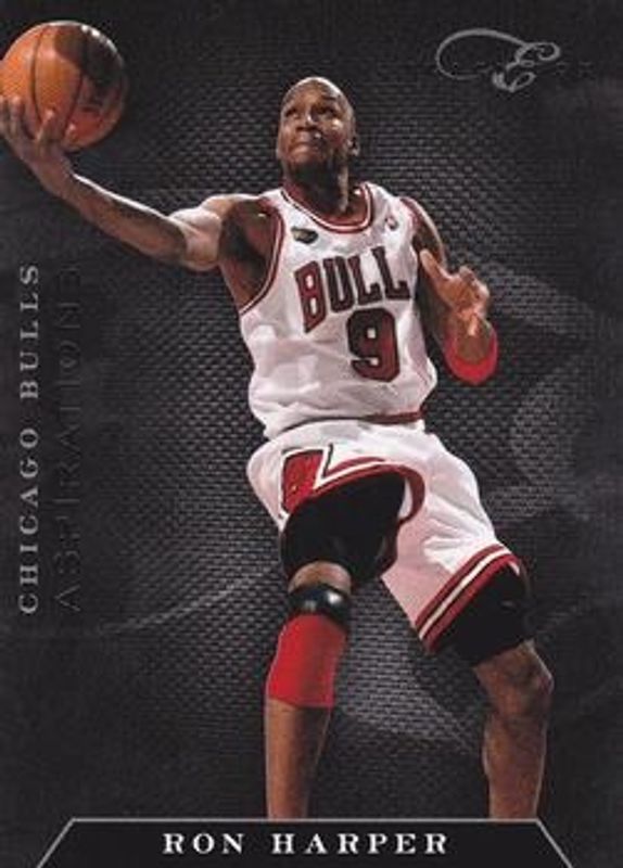 2010 Elite Black Box #149 Status Aspirations /5