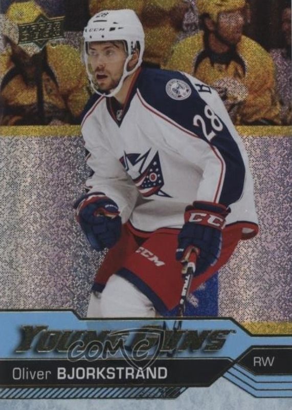 2016 Upper Deck #243 Young Guns - Gold Rainbow Foil