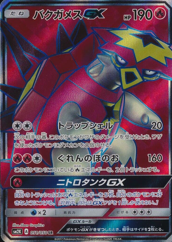 389845?ts=1735872947069
