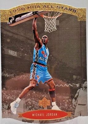 1995 SP #AS2 All-Stars - Gold