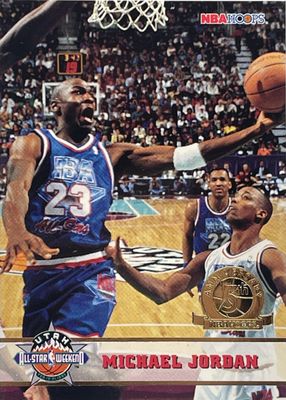 1993 Hoops #257 All-Star - 5th Anniversary