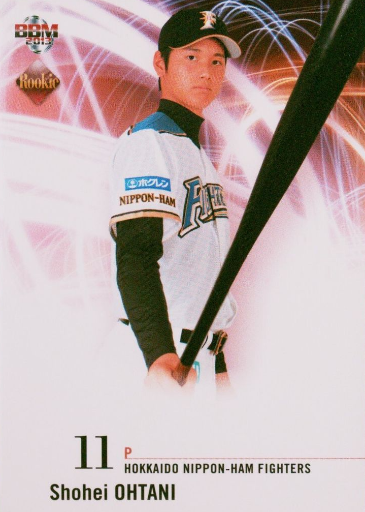 シ*ン様 BBM 2013 ROOKIE EDITION 2枚セット 日本ハム 2013 BBM Rookie Edition Baseball Cards Price Guide - Sports Card