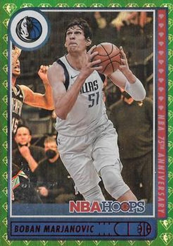 2021 Hoops #122 75th Anniversary /75