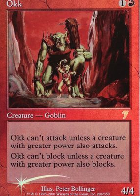 2001 Seventh Edition #204 Foil