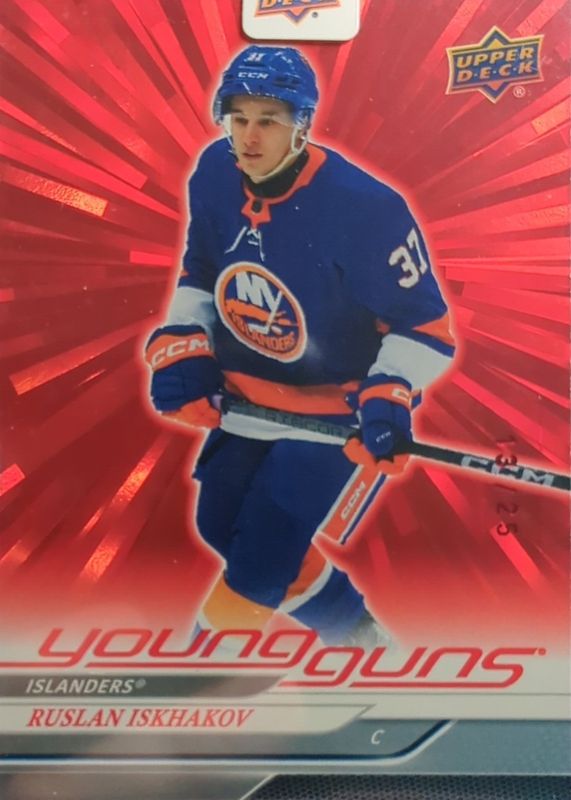 2024 Upper Deck #232 Young Guns - Outburst Red /25