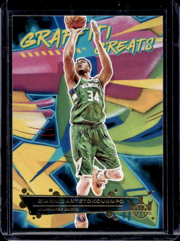 Giannis Antetokounmpo 2021 Court Kings #3 Graffiti Greats RAW